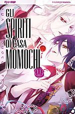 Gli spiriti di casa Momochi